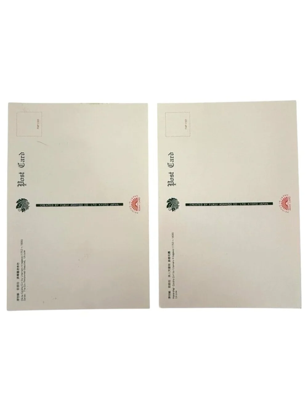 7 Japanese Fukui Asahido Postcards Kyoto Japan Beauties Geisha Girls Kabuki Acto